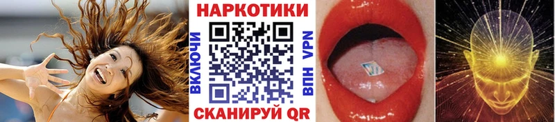 Наркотические вещества Ефремов ГАШ  МАРИХУАНА  СОЛЬ  АМФ  МЕФ 