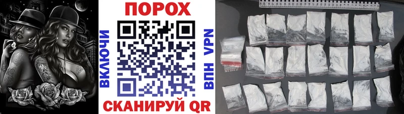 АМФ Розовый Ефремов