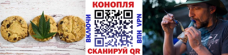 где можно купить   Ефремов  Еда ТГК марихуана 