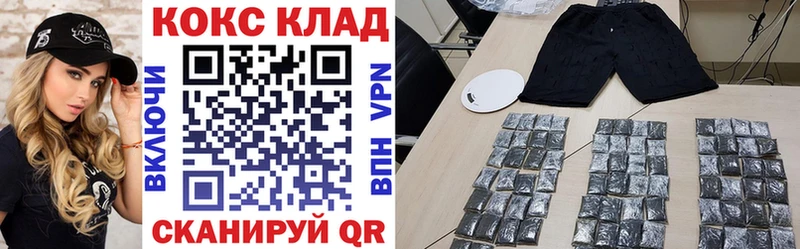 COCAIN Боливия  это формула  Ефремов 
