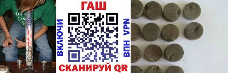 Гашиш хэш  Ефремов 