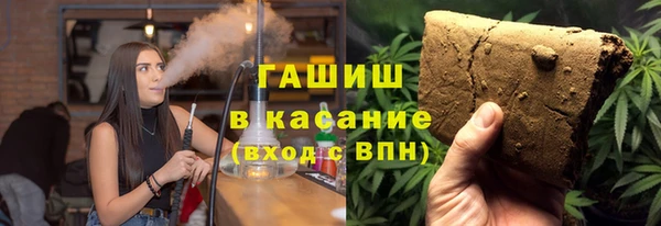 скорость mdpv Абинск