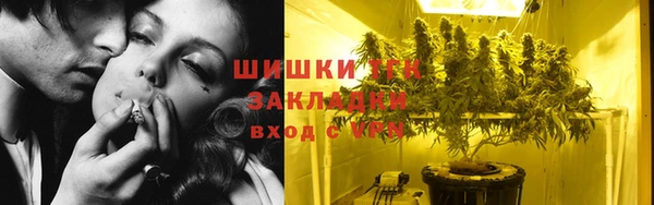 марки lsd Абаза