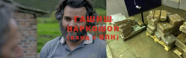 скорость mdpv Абинск