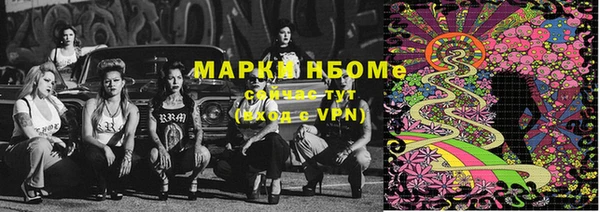 скорость mdpv Абинск