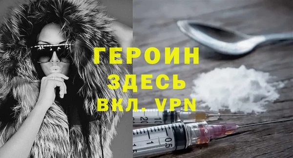 скорость mdpv Абинск