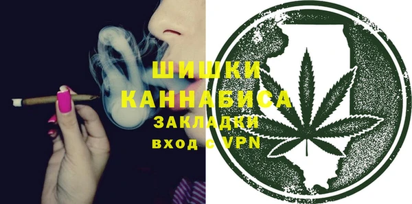 марки lsd Абаза