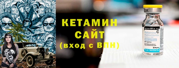 марки lsd Абаза