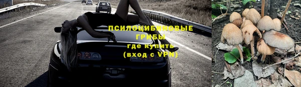 скорость mdpv Абинск