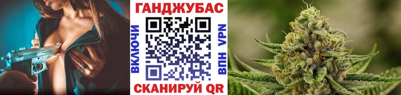 МАРИХУАНА планчик  hydra зеркало  Ефремов  закладка 